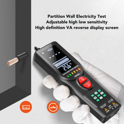 มัลติมิเตอร์แบบไม่สัมผัสศูนย์ทดสอบลวดไฟฟ้าสองโหมดมาตรวัดอัจฉริยะสำหรับการตรวจจับวงจร