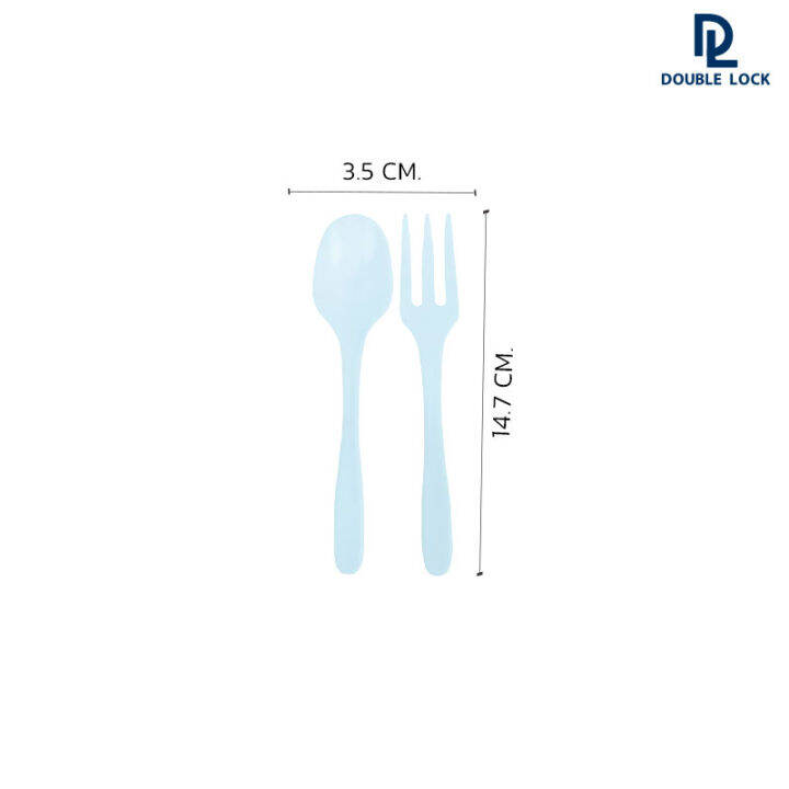 double-lock-04-ช้อน-ส้อมพลาสติก-แบบพกพา-หนาพิเศษ