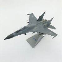 C0D ส่วนลดรุ่น J-16เครื่องบินรุ่น1:72 Alloy Fighter J16 Su 30ทหารรุ่นของขวัญของที่ระลึก