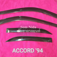 กันสาดรถHONDA ACCORD 94 G4,G5ปี1994-1997