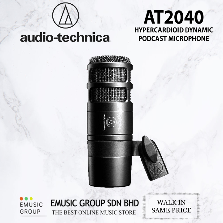 Audio Technica AT2040 Hypercardioid Dynamic Podcast Microphone (Audio