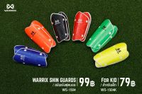 #สนับแข้ง WARRIX SHIN GUARDS รหัส WS-1504K ***เด็ก*** ราคา 79 บาท