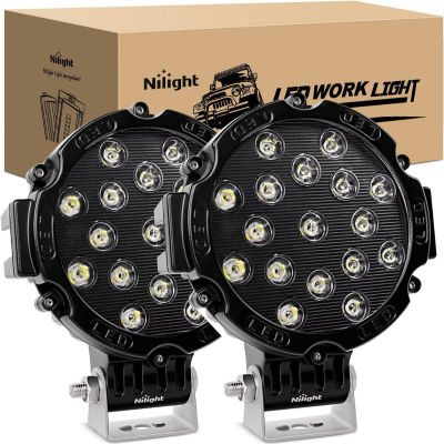 Nilight - 15023SB-B Led Light Bar 2PCS 7" 51w 5100LM Black Round Spot Light Pod Off Road Fog Driving Roof Bar Bumper for Jeep,SUV Truck, Hunters, 2 Years Warranty
