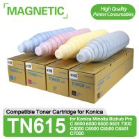 2023 TN615หมึกพิมพ์สำหรับ Konica Minolta บิซฮัปโปร C 8000 6000 6500 6501 7000 C8000 C6000 C6500 C7000 C6501