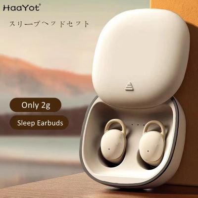 ZZOOI HAAYOT Super Mini Wireless Bluetooth Earbuds in Ear Invisible with Microphone Cute Headphone Touch Control For Travel Office