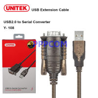 Unitek Y-108 USB TO Serial RS-232 สายยาว 1.5M