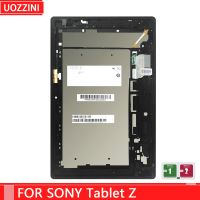 10.1 สำหรับ Sony Xperia Tablet Z SGP311 SGP312 SGP321จอ LCD พร้อมดิจิไทเซอร์หน้าจอสัมผัสอะไหล่สำหรับ Sony แท็บเล็ต Z + เครื่องมือ