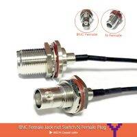 ใหม่BNCแจ็คตัวเมียอ่อนนุชสวิตช์Nฝากั้นตัวเมียRG174 COAXIAL CABLE 20Cmขายส่งFast Ship