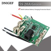 【YD】 5S 20A 18650 Lithium Battery Charging Protection Board DNIGEF Circuit Bank Charger Module