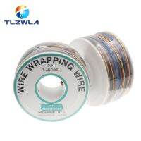 【YF】✿  8 Wrapping Wire 200 Meters AWG30 Cable PCB Flying Tinned insulation