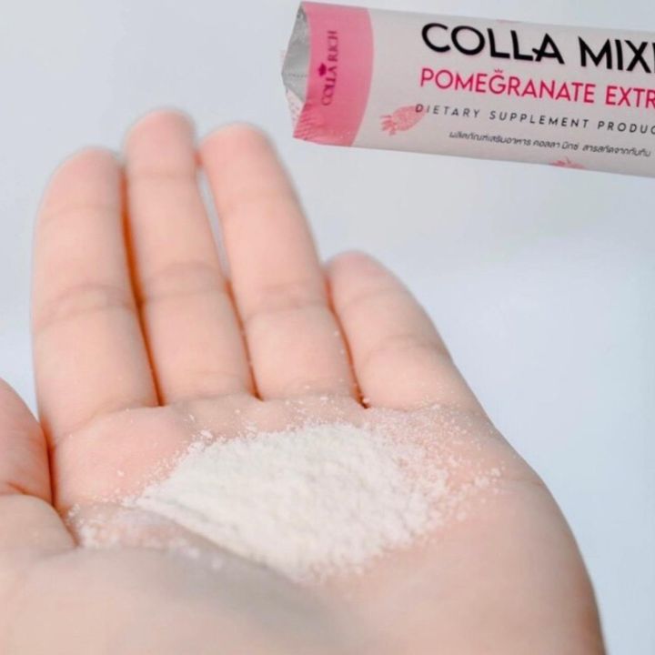 ส่งฟรี-2ซองใหญ่-colla-rich-colla-mixed-pomegranate-extract-คอลลาริช-คอลลาเจนกรอกปาก-คอลลา-มิกซ์-สารสกัดจากทับทิม-ซองชมพู-1ซองใหญ่-บรรจุ-15-ซองเล็ก