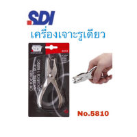 SDI เครื่องเจาะรูเดียว No.5810 ขนาด เส้นผ่านศูนย์กลางรูเจาะ : 6 มม.