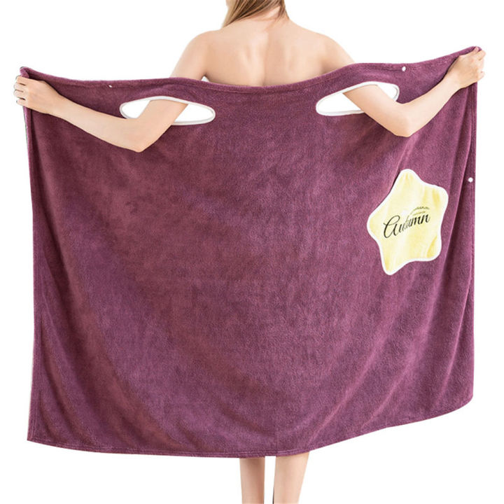 mus-women-coral-velvet-thickened-bathrobe-super-absorbent-lovely-adult-sling-home-bath-skirt-pajamas-new