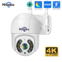 Hiseeu 2MP PTZ WIFI IP Camera Speed Dome Outdoor 5X Digital Zoom 2MP 1080P Wilress Video CCTV Surveillance Cameras iCsee