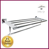 ชั้นวางพร้อมราว HAFELE 499.98.150 สีโครมTOWEL RACK HAFELE 499.98.150 CHROME **ของแท้100%**