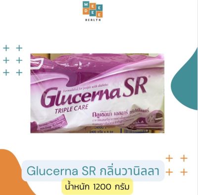 กลูเซอนา เอสอาร์ ทริปเปิ้ลแคร์ (Glucerna SR)กลิ่นวานิลลา น้ำหนัก 1200 กรัม (400 กรัม x 3 ซอง) 💙พร้อมส่ง💙 Exp.22/11/2023