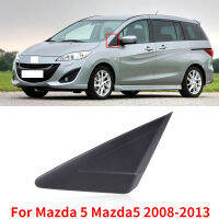 Capqx สำหรับ MAZDA 5 Mazda5 2008 2009 2010 2010 2013รถด้านนอกกระจกหน้าต่างสามเหลี่ยมแผ่นมุมสามเหลี่ยม garnish PANEL