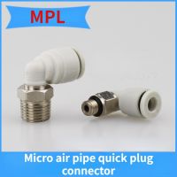 5pcs Micro Air Pipe Quick Plug Connector Mpl4-m5 Mini Pneumatic Elbow Pl6-m5c M3 M6 4-m4c 3-m3c Pipe Fittings  Accessories