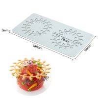 แผ่นซิลิโคนลายนูนสำหรับเค้กน้ำตาลแม่พิมพ์ลายลูกไม้เค้กแผ่นพิมพ์ทำเค้กเค้กอุปกรณ์ตกแต่งเค้ก