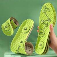 Sole Massage Insole Unisex Soft Breathable Sports Cushion Inserts Wormwood Sweat-absorbing Deodorant Massage Shoe Pads