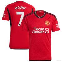 2023-2024 M United Home Jersey Mount No.7 Football Short Sleeve Tshirts Sports Tee Plus Size