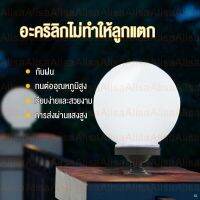 ( Wowowow+++) 【ชีวิตที่ดี】▩โคมไฟหัวเสา โคมไฟหัวเสาทรงกลม 50W/โซล่าเซลล์ (กลม) ปรับได้ 2 สี /ไฟสวนพลังงานแสงอาทิตย์ Solar light ราคาถูก พลังงาน จาก แสงอาทิตย์ พลังงาน ดวง อาทิตย์ พลังงาน อาทิตย์ พลังงาน โซลา ร์ เซลล์