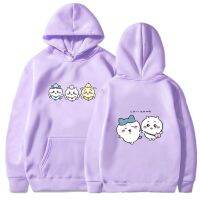 Chiikawa-Sudadera con capucha de gran tamaño, suéter de manga larga con cuello redondo, estilo Kawaii, informal, estampado de Anime coreano, suave, cuatro estaciones