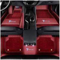 Dedicated to Audi a7 Foot Mat Car Surrounded Wool Stain-Resistant Easy to Clean a7 Real Cowhide Floor Mat Floor Mat