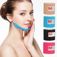 Kinesiology Tape Face Tape Grip Tape Athletic Recovery Elastic Brace Support Protector Bandage Antiaging Beauty Tape for Face