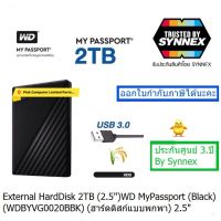 External HDD 2TB (2.5")(ฮาร์ดดิสก์แบบพกพา) WD My Passport (Black) (WDBYVG0020BBK) ออกใบกำกับภาษี ประกันศูนย์ Synnex 3ปี