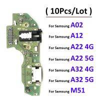 10 ชิ้น / ล็อต พอร์ตชาร์จ USB ไมโครโฟนไมโครโฟนเชื่อมต่อเชื่อมต่อบอร์ดสายยืดหยุ่นสําหรับ Samsung A02 A12 A22 A32 4G 5G M51 อะไหล่ซ่อม