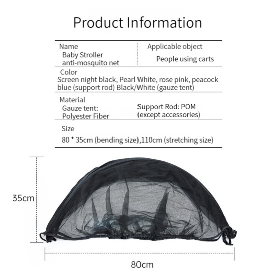 Hamshmoc xe đẩy em bé màn chống muỗi phổ chống muỗi trẻ em lưới ngăn côn - ảnh sản phẩm 2