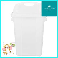 ถังผงพร้อมฝา NAM NGAI HONG NNH561DC PP 31.1 ลิตร สีขาวขุ่นDUSTBIN WITH LID NAM NGAI HONG NNH561DC PP 31.1L WHITE **ขายดีที่สุด**