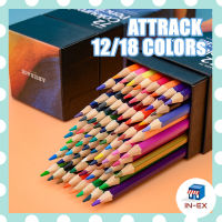INEXSHOP - ARTTRACK ดินสอสีไม้ สีไม้เกรดพรีเมี่ยม ดินสอระบายสี ดินสอสี สีไม้ 12-18 สี