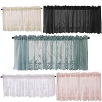 【HOT】✸☁๑ Window Curtain Valance Hem Short for Cabinet Door Bedroom