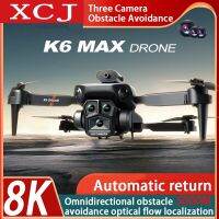 XCJ K6 Max Drone 4K เครื่องบินถ่ายภาพ GPS 8K แบบมืออาชีพกล้องสามตัว HDR ปุ่มเดียวย้อนกลับเซ็นเซอร์หลีกเลี่ยงอุปสรรคโดรน