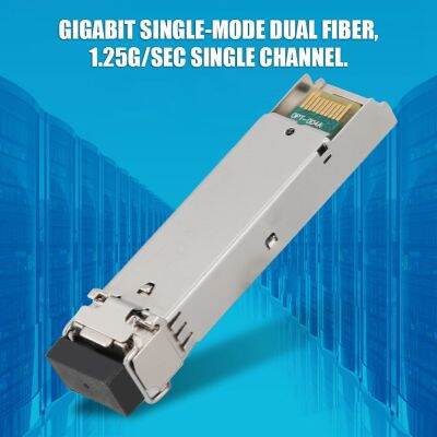 โมดูลไฟเบอร์ออปติคัลไฟเบอร์คู่ Lc ประสิทธิภาพสูง Gigabit 1.25Gbps / วินาที SFP-GE-LX20-SM1310 สำหรับเครือข่ายความเร็วสูง