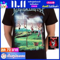 เสื้อวง MEGADETH เสื้อยืด วงดนตรี เมกาเดธ ไซส์ยุโรป RCM1563