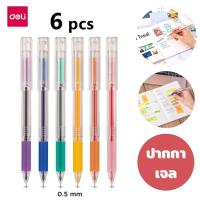ปากกาหมึกเจล ปากกา ปากกาเจล 6 ด้าม มี 6 สี อุปกรณ์การเรียน เครื่องเขียน เขียนลื่น หัวปกติ/หัวเข็ม 0.5mm Genzz
