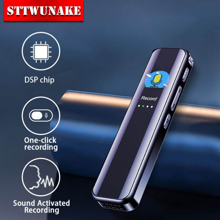 STTWUNAKE Professional color screen Voice Activated Recorder Digital ...