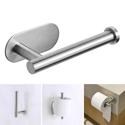 Self-Adhesive Stainless Steel Toilet Roll Paper Holder Organizers Punch-Free Towel Rack Wall Mount Toilet Tissue Accessories