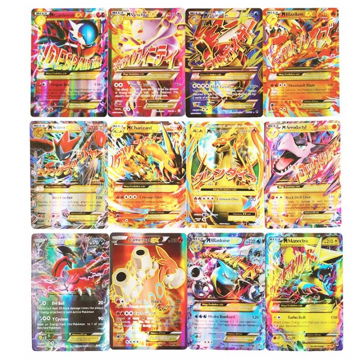 100pcs Pokemon Trading Cards Game Shiny Pokemon Cards GX MEGA GMAX EX ...