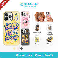 ROCK iPhone 15 Pro Max/15 Pro เคสไอโฟน สตรีทอาร์ท การป้องกันเลนส์ Graffiti Case สีชัดไม่มีหลุด ผิวด้าน กันกระแทก