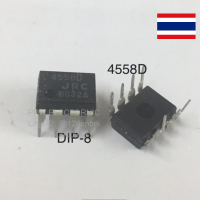 4558D NJM4558D Dual High-gain Op Operational Amplifier DIP-8 InPut Offset Voltage 0.5mv Dual Supply +-18V ใหม่แท้ คุณภาพดี อะไหล่อิเล้กทรอนิกส์.