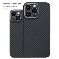 Iamuu เคสคาร์บอนไฟเบอร์แท้สำหรับ iPhone 14 Pro Max เคสบางพิเศษ Aramid Fiber สำหรับ iPhone 14 Plus ฝาครอบโทรศัพท์เคสมือถืออะลูมิเนียม (ใหม่)