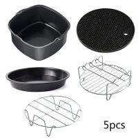 5 Pcs 6 Square Air Fryer Cake Bucket Baking Pan Accessories Home Kitchen Bar Supplies Practical Cookware Set