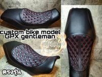 เบาะแต่ง gpx gentleman 200 cc เบาะตรงรุ่น gpx gentleman 200 cc (เหมาะสำหรับรถมอเตอร์ไซต์สไตล์วินเทจ) คาเฟ่ รุ่น gpx gentleman 200 cc