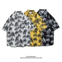 เสื้อเชิ้ตสไตล์เกาหลี เสื้อฮาวาย ผ้าดีมาก Hawaii Style Korea