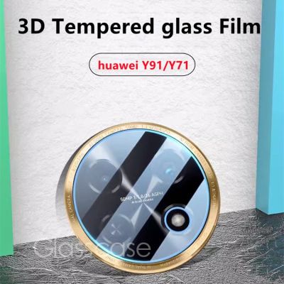สำหรับ Huawei Nova Y91 1-2ชิ้น3D 9H กระจกเทมเปอร์โค้งสำหรับ Huawei Nova Y91 Y90 Y70 Plus NovaY91กล้อง4G 2023ป้องกันหน้าจอเลนส์ฟิล์มกระจกป้องกันเต็มรูปแบบฝาครอบหลัง
