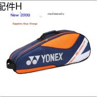 ★☍○ใหม่ Yonex ถูกที่สุด  กระเป๋าแบดมินตัน ยี่ห้อ Yonex รุ่น 9332♩